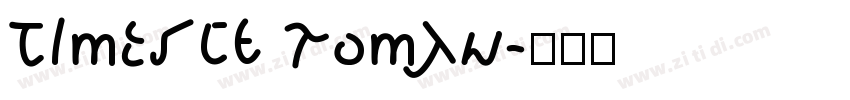TimesCE Roman字体转换